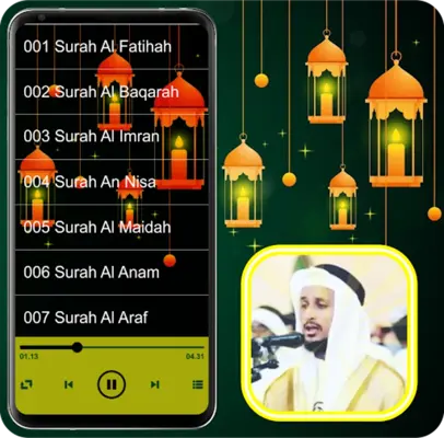 Fares Abbad Quran MP3 Offline android App screenshot 2